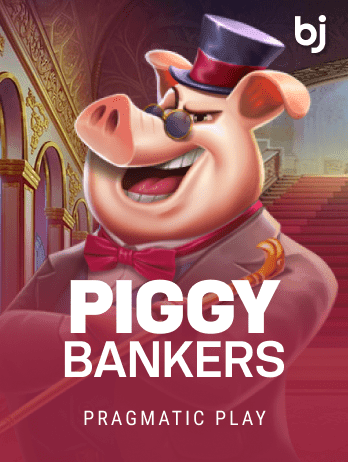 Piggy Banker icon